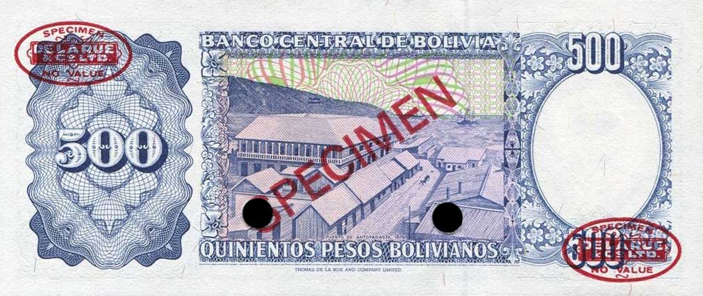 Back of Bolivia p166b: 500 Pesos Bolivianos from 1981
