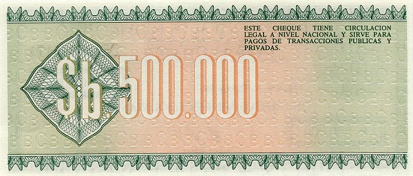 Back of Bolivia p189: 500000 Pesos Bolivianos from 1984