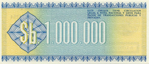 Back of Bolivia p190a: 1000000 Pesos Bolivianos from 1985