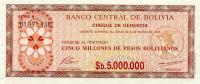Gallery image for Bolivia p193a: 5000000 Pesos Bolivianos