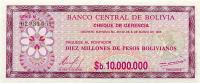 Gallery image for Bolivia p194a: 10000000 Pesos Bolivianos