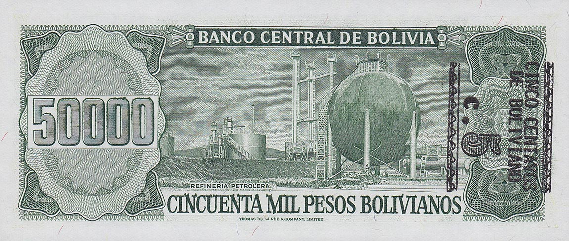 Back of Bolivia p196: 5 Centavos from 1987