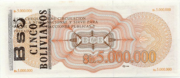 Back of Bolivia p200a: 5 Bolivianos from 1987