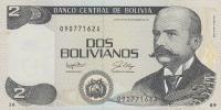 Gallery image for Bolivia p202a: 2 Boliviano
