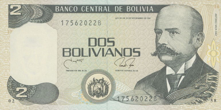 Front of Bolivia p202b: 2 Boliviano from 1990