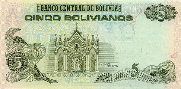 Back of Bolivia p203c: 5 Boliviano from 1998