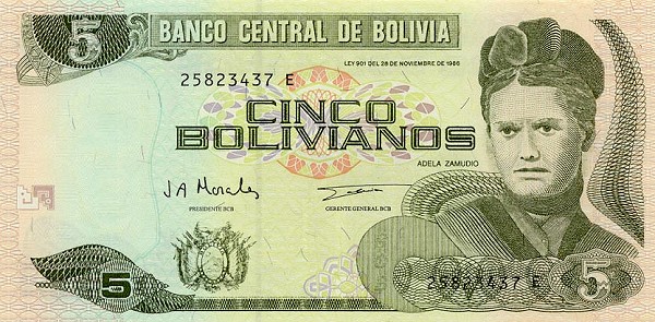 Front of Bolivia p203c: 5 Boliviano from 1998