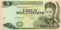 Gallery image for Bolivia p203c: 5 Boliviano