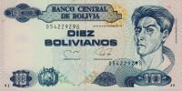 Gallery image for Bolivia p204b: 10 Boliviano