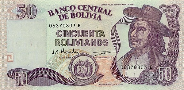 Front of Bolivia p206b: 50 Boliviano from 1997
