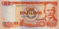Gallery image for Bolivia p207b: 100 Boliviano