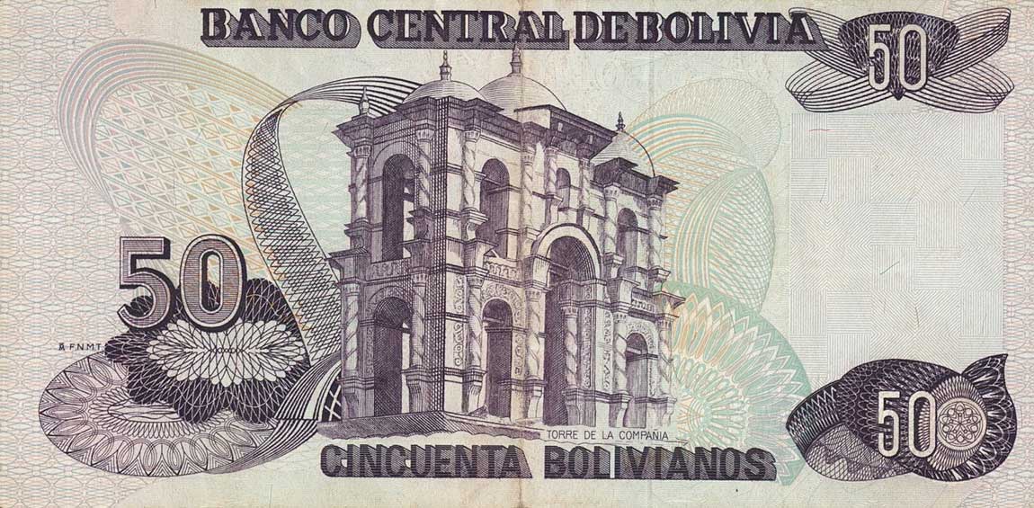 Back of Bolivia p212: 50 Boliviano from 1993