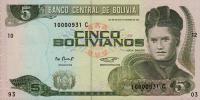 p215a from Bolivia: 5 Boliviano from 1995