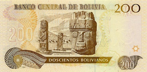 Back of Bolivia p222: 200 Boliviano from 1996