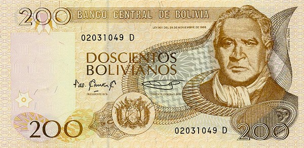 Front of Bolivia p222: 200 Boliviano from 1996