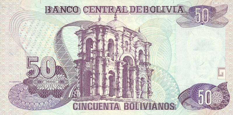 Back of Bolivia p225: 50 Boliviano from 2001