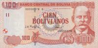 Gallery image for Bolivia p231: 100 Boliviano