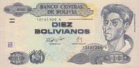 p233 from Bolivia: 10 Bolivianos from 2007