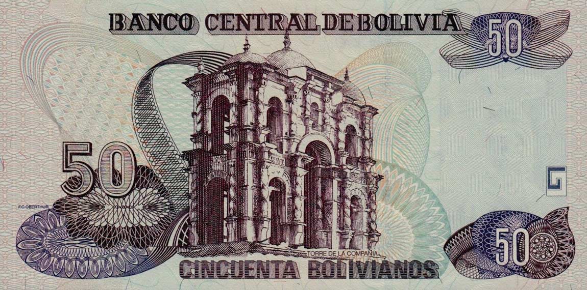Back of Bolivia p235: 50 Bolivianos from 2007
