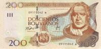 p237 from Bolivia: 200 Bolivianos from 2007