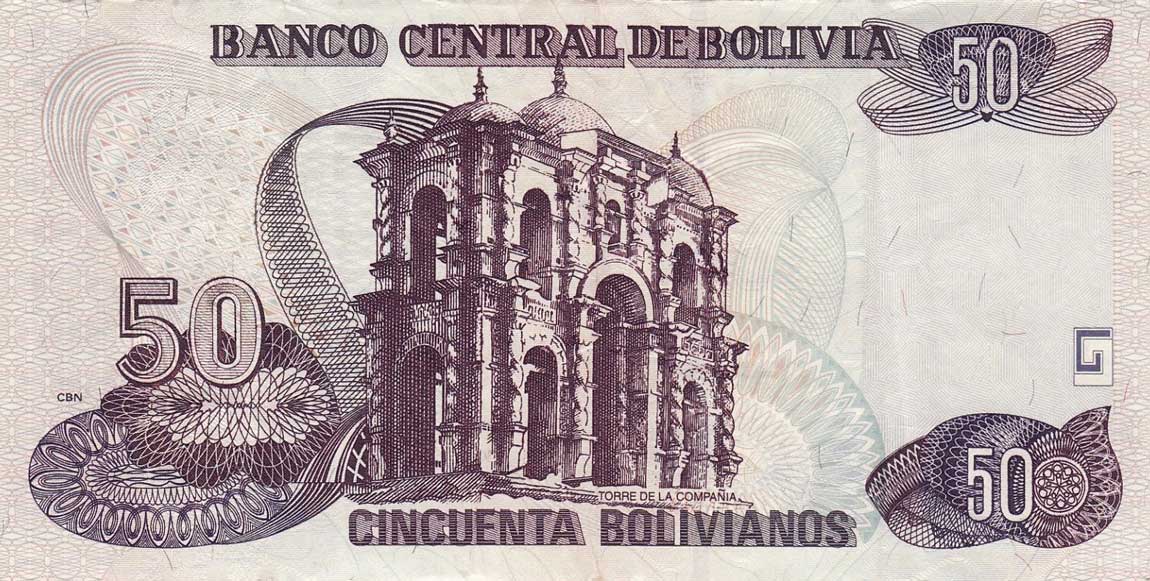 Back of Bolivia p240: 50 Bolivianos from 2011
