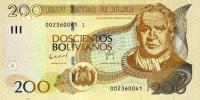 Gallery image for Bolivia p242: 200 Bolivianos