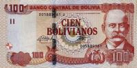 p246 from Bolivia: 100 Bolivianos from 2015