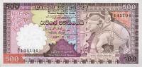 Gallery image for Sri Lanka p100a: 500 Rupees