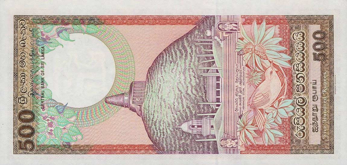 Back of Sri Lanka p100c: 500 Rupees from 1989