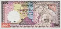 Gallery image for Sri Lanka p100c: 500 Rupees