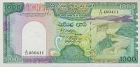 Gallery image for Sri Lanka p101b: 1000 Rupees
