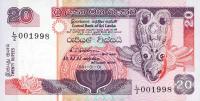 p103a from Sri Lanka: 20 Rupees from 1991