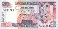 p103b from Sri Lanka: 20 Rupees from 1992