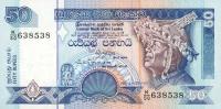 Gallery image for Sri Lanka p104c: 50 Rupees