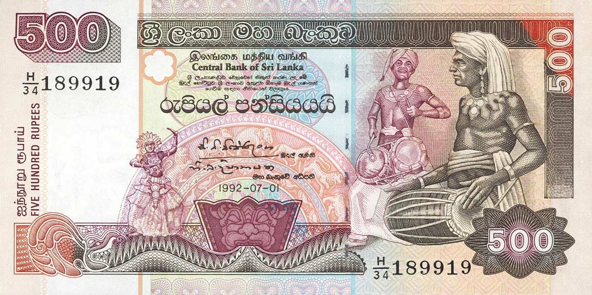 Front of Sri Lanka p106b: 500 Rupees from 1992