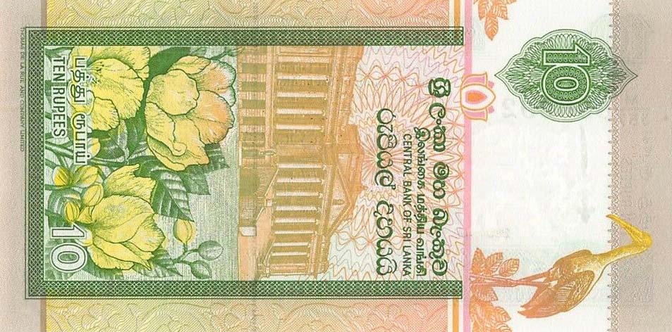 Back of Sri Lanka p108c: 10 Rupees from 2004