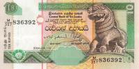 Gallery image for Sri Lanka p108c: 10 Rupees