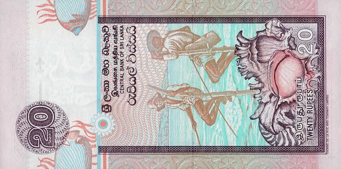 Back of Sri Lanka p109a: 20 Rupees from 1995