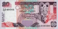 Gallery image for Sri Lanka p109a: 20 Rupees