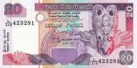 Gallery image for Sri Lanka p109b: 20 Rupees
