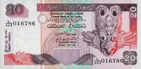 Gallery image for Sri Lanka p109e: 20 Rupees