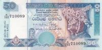 p110b from Sri Lanka: 50 Rupees from 2001