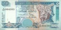 p110c from Sri Lanka: 50 Rupees from 2004