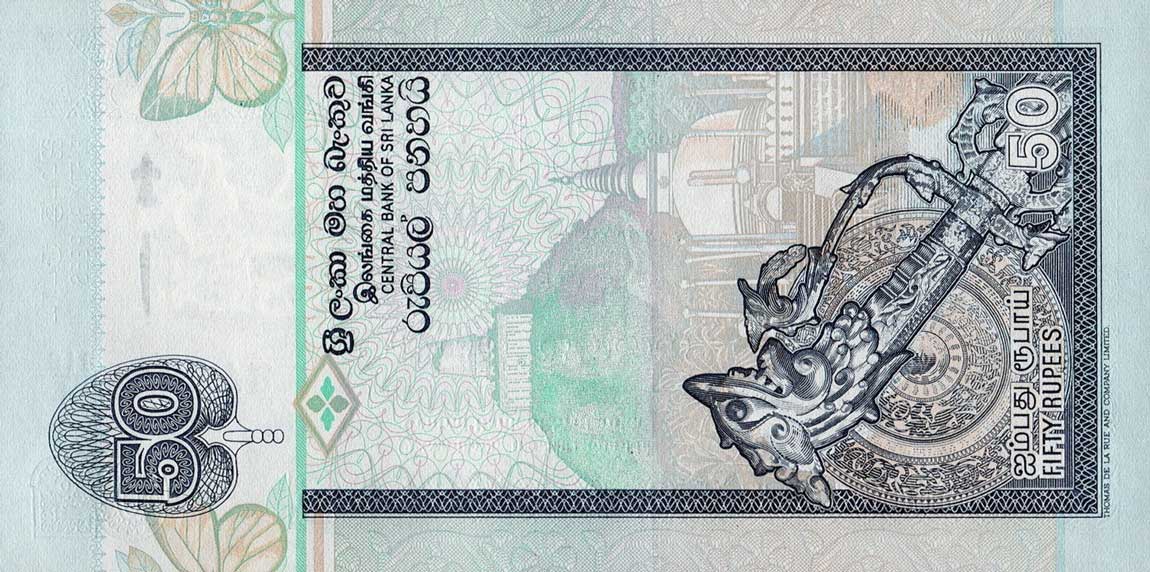 Back of Sri Lanka p110f: 50 Rupees from 2006