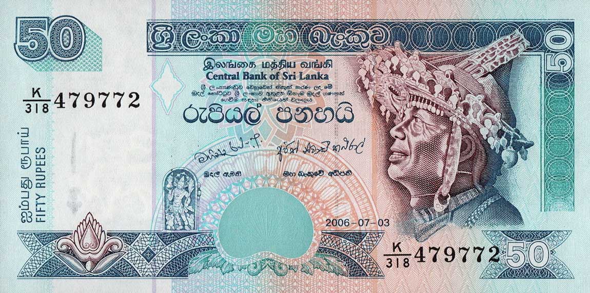 Front of Sri Lanka p110f: 50 Rupees from 2006