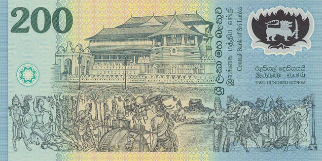 Back of Sri Lanka p114b: 200 Rupees from 1998