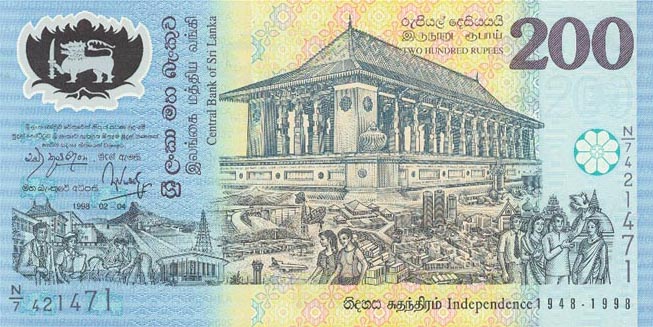 Front of Sri Lanka p114b: 200 Rupees from 1998