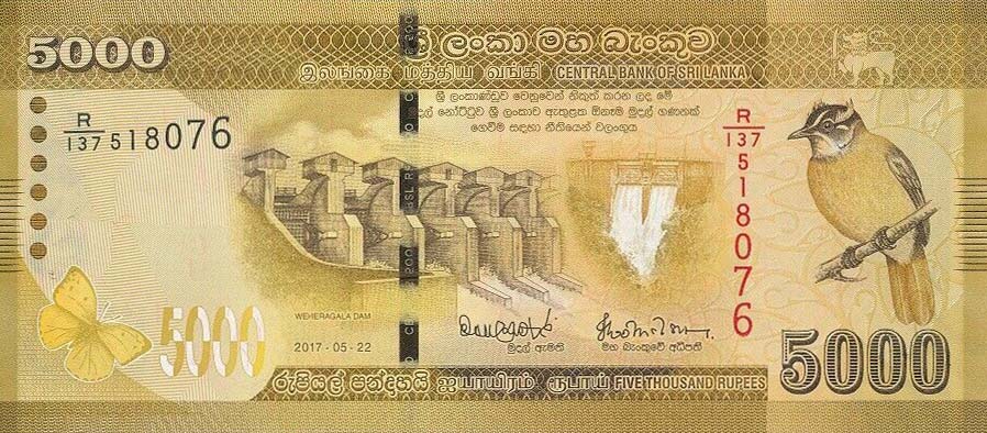 Front of Sri Lanka p128e: 5000 Rupees from 2017