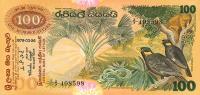 p88a from Sri Lanka: 100 Rupees from 1979