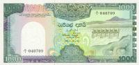Gallery image for Sri Lanka p90a: 1000 Rupees